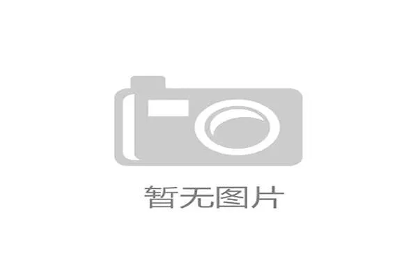 谁来为五花八门的青少年体育发证机构颁发“许可证”?野蛮生长的背后是否存在监管真空? 谁来为五花八门的青少年体育发证机构颁发“许可证”?野蛮生长的背后是否存在监管真空?