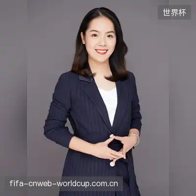 林蟒
